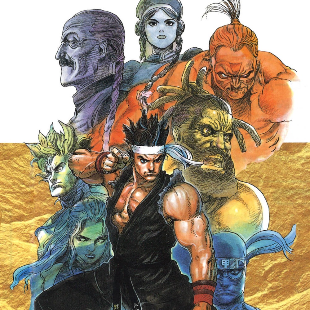 Virtua Fighter Remix